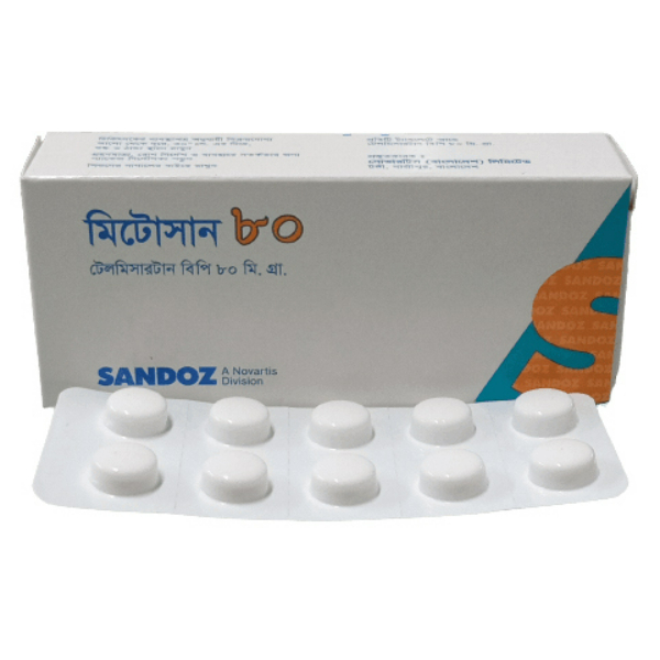 mitosan-80-mg